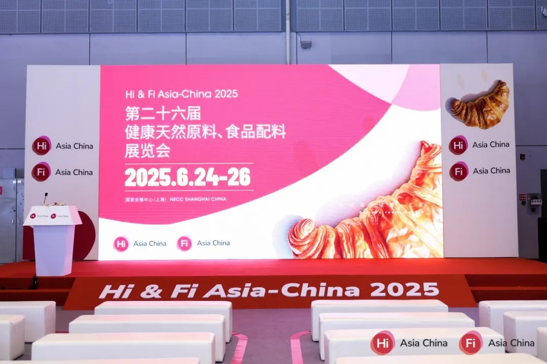圓滿(mǎn)收官！振牌閃耀 Hi & Fi Asia-China 2025，展會(huì)落幕，服務(wù)不止！